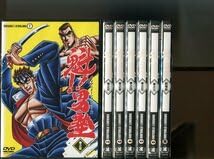 Amazon.co.jp: 魁!!男塾全6巻+劇場版 計7巻セット DVD レンタル落ち堀